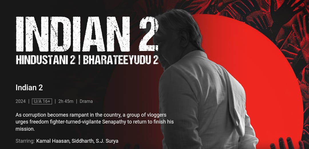 Indian 2